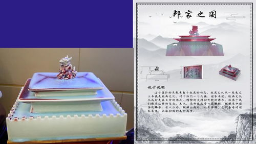 河南地方非物質(zhì)文化的文創(chuàng)產(chǎn)品設(shè)計(jì)探析——王慶斌智庫觀點(diǎn)