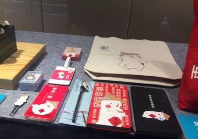 2018第四屆“智創(chuàng)淮安”文創(chuàng)大賽評獎結(jié)果揭曉