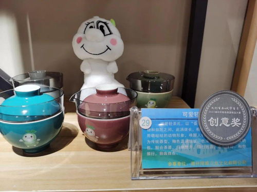 文創(chuàng)百品展百年風華 2021全市特色旅游商品大賽評選結(jié)果揭曉