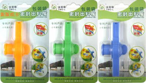 懶人生活新風(fēng)尚 創(chuàng)意密封夾出料嘴，實用家居新選擇
