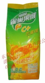 東莞博特斯貿易與廣東泰索斯 營養飲品產品列表及企業合作概覽