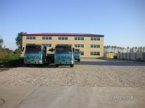 安平縣斯百得金屬制品廠