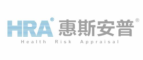 恭喜惠斯安普設備入選河北省高端康復輔助器具產品名單