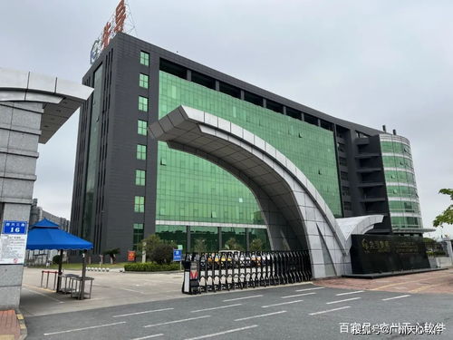 天心天思助力廣東先導公司邁進智能工廠，打造晶體行業標桿